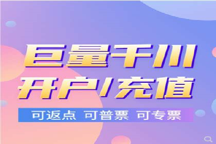SEM代运营公司案例：助力企业腾飞
