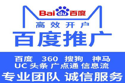 谷歌SEM操作技巧：案例解析与优化