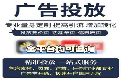 案例解析：SEM代运营机构助力企业品牌塑造